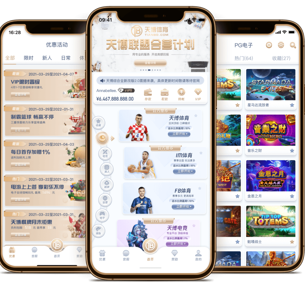 俄美就乌克,兰局势进行,秘密,百家乐21点,百家乐攻略,21点技巧,赌场游戏,线上百家乐,21点策略,百家乐玩法,博彩游戏,百家乐心得,21点规则