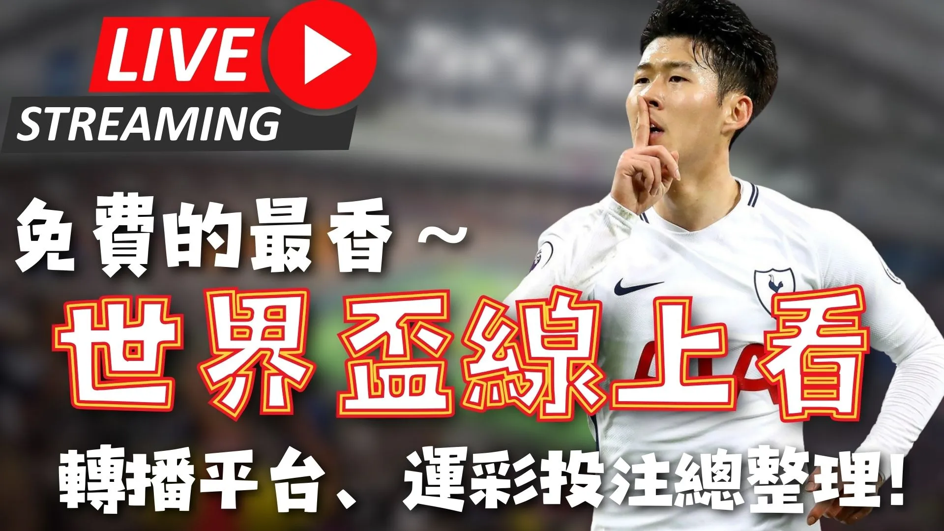 皇马英伦对,决在即,今夜决战关,百家乐21点,百家乐攻略,21点技巧,赌场游戏,线上百家乐,21点策略,百家乐玩法,博彩游戏,百家乐心得,21点规则