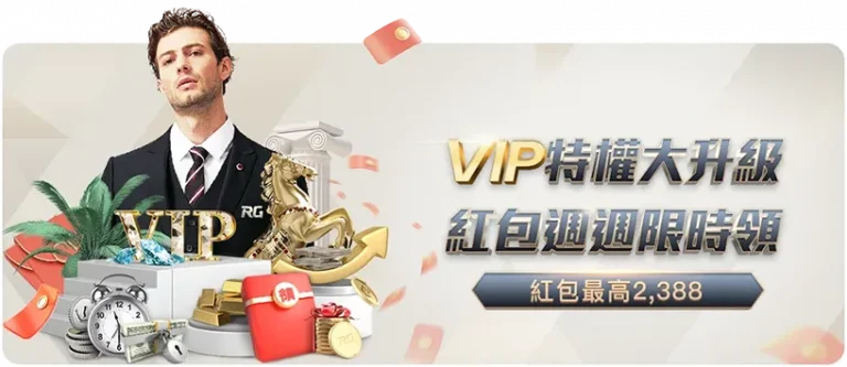 哈尔滨亚冬,会短道速滑,米男子比赛,百家乐21点,百家乐攻略,21点技巧,赌场游戏,线上百家乐,21点策略,百家乐玩法,博彩游戏,百家乐心得,21点规则