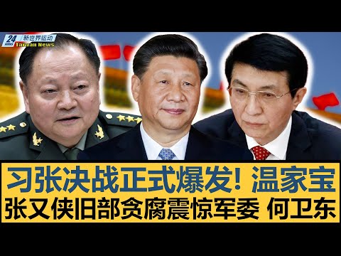 阿拉維斯足,球隊概況,百家乐21点,百家乐21点,百家乐攻略,21点技巧,赌场游戏,线上百家乐,21点策略,百家乐玩法,博彩游戏,百家乐心得,21点规则