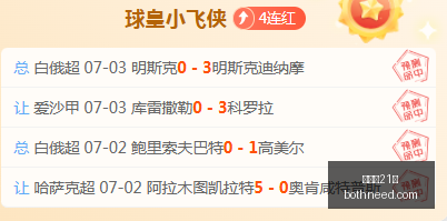 百家乐,百家乐21点,百家乐攻略,百家乐21点,百家乐攻略,21点技巧,赌场游戏,线上百家乐,21点策略,百家乐玩法,博彩游戏,百家乐心得,21点规则