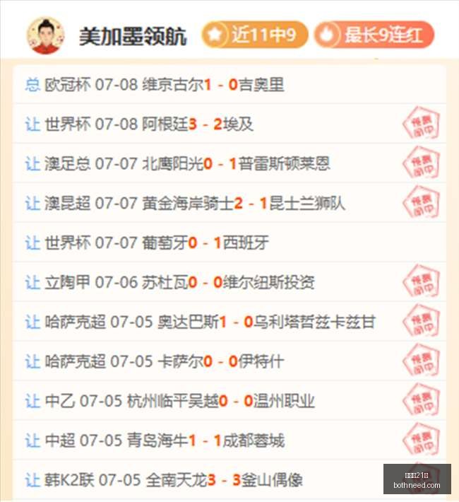 百家乐,百家乐21点,百家乐攻略,百家乐21点,百家乐攻略,21点技巧,赌场游戏,线上百家乐,21点策略,百家乐玩法,博彩游戏,百家乐心得,21点规则
