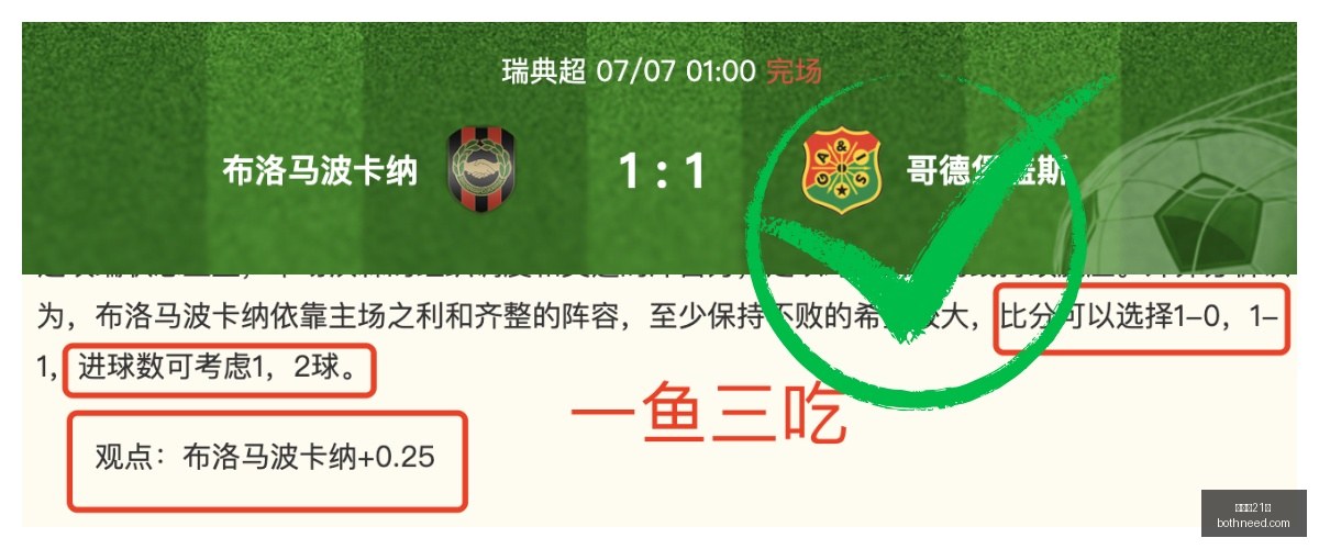 百家乐,百家乐21点,百家乐攻略,百家乐21点,百家乐攻略,21点技巧,赌场游戏,线上百家乐,21点策略,百家乐玩法,博彩游戏,百家乐心得,21点规则