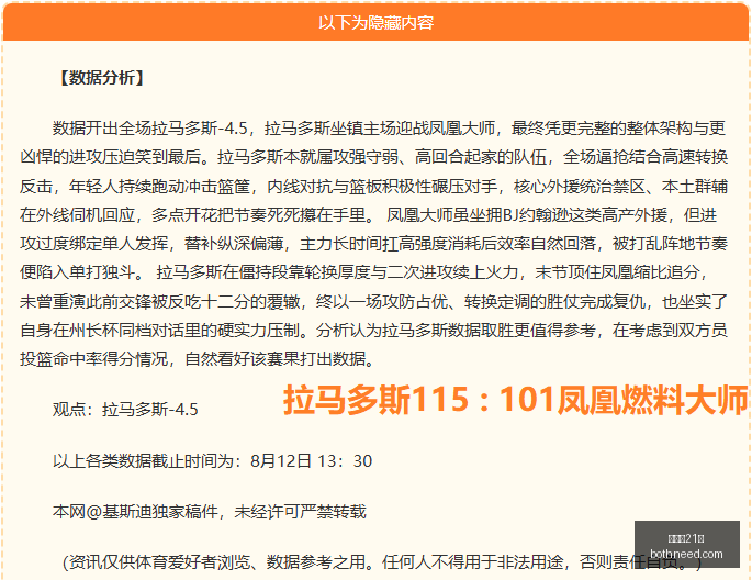 百家乐,百家乐21点,百家乐攻略,百家乐21点,百家乐攻略,21点技巧,赌场游戏,线上百家乐,21点策略,百家乐玩法,博彩游戏,百家乐心得,21点规则