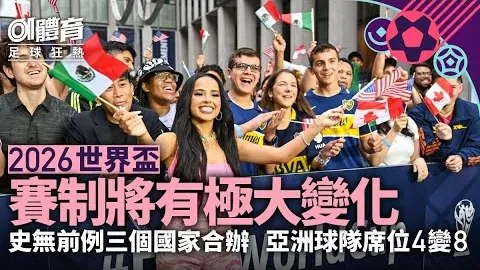 哈尔滨亚冬会短道速滑500米男子比赛：[雪韵冰魄]再现激情瞬间