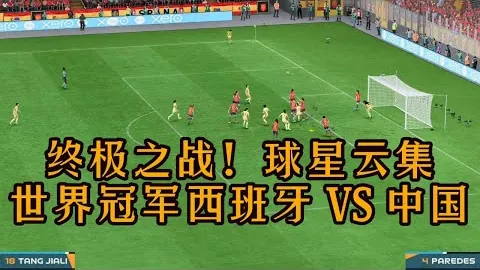 李金羽瞄准李提香加盟，吴曦续约在望！国安传奇有望续写篇章