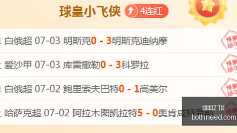 百家乐21点 111037 0