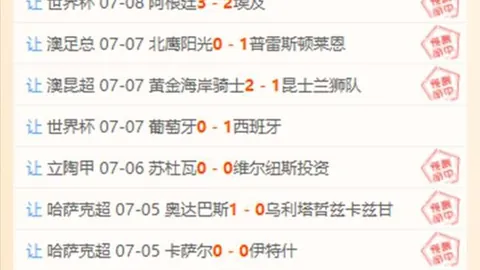 百家乐21点 111333 8