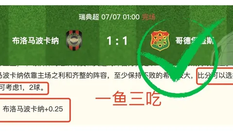 百家乐21点，21点技巧， 114632