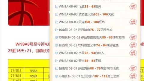百家乐21点，线上百家乐， 120614 72