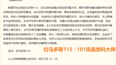 百家乐21点 121605